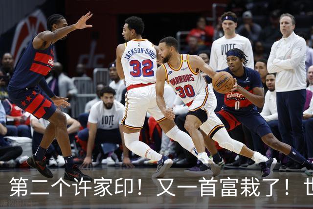 第二个许家印！又一首富栽了！世界500强竟是假的，千亿帝国清零