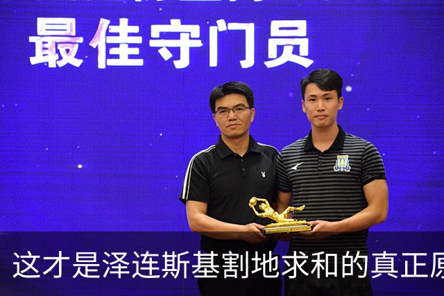 这才是泽连斯基割地求和的真正原因，三方会谈已定，战争该结束了