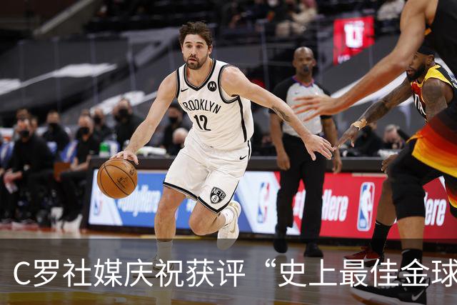 C罗社媒庆祝获评“史上最佳金球奖”：75%得票登顶，争议与热度并存